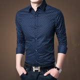 长袖衬衫男士韩版青年修身加大码衬衣休闲男装2016春装长袖寸衫潮