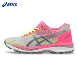 【新品】ASICS亚瑟士 女运动鞋跑步鞋 GEL-NIMBUS 18 T650N