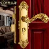格林美域 欧式门锁室内 象牙白卧室 全铜 纯铜门锁室内房门锁