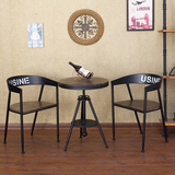 美式铁艺餐椅复古圈椅奶茶店创意座椅咖啡厅家具餐桌椅定制特价