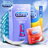 杜蕾斯避孕套安全套超薄型组合情趣套装成人高潮性用品带刺保险套
