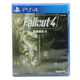 现货盒装正版 PS4主机游戏 辐射4 FallOut4 PS4版 中文版 送攻略