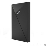 新品 SSK飚王2.5寸SATA硬盘盒SHE088 USB3.0移动硬盘盒 黑色