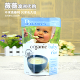 现货 澳洲Bellamy's贝拉米天然有机婴儿米粉米糊 4个月以上 125g