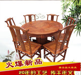 实木中式大圆桌圆形饭桌1.2米1.5米餐桌餐 榆木明清古典仿古家具