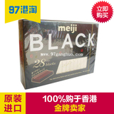 现货香港代购明治 日本至尊纯黑black钢琴巧克力130g(170g)26枚