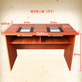 板式双人投影书法临摹桌 书法专用桌 书法桌 书法临摹桌 书法教室