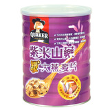 台湾健康食品！桂格紫米山药燕麦片700g即食无糖 低热量 早餐佳品