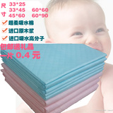 医用一次性婴儿隔尿垫夏新生儿宝宝用品防水透气床垫纸尿片护理垫