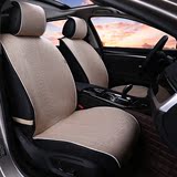 汽车坐垫夏季四季通用大众速腾宝来现代ix35朗逸简约透气汽车座垫