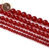莎幽 DIY手工饰品配件材料 天然红玛瑙半成品串珠散珠子 包邮