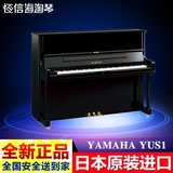 【全新正品】日本原装雅马哈钢琴yamaha u1 u3 yus1 yus3 yus5