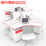 创意新款办公家具职员办公桌3人6人8人电脑桌椅员工桌屏风工作位
