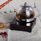 耐高温玻璃茶壶不锈钢过滤煮茶具功夫茶壶泡茶电磁炉专用冲茶器