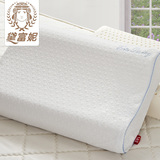 黛富妮家纺 泰国进口纯天然乳胶枕头 橡胶枕护颈枕颈椎枕正品枕芯