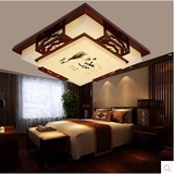 现代LED中式吸顶灯简约客厅灯大气长方形实木羊皮灯书房卧室灯具