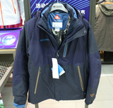 2015秋冬哥伦比亚专柜正品代购男式羽绒内胆三合一冲锋衣YM3472