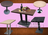 厂家直销四人位简约现代组装特价快餐厅咖啡厅店肯德基桌椅不锈钢