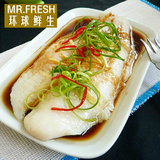 越南龙利鱼柳2kg巴沙鱼片宝宝辅食进口冷冻生鲜海鲜水产新鲜海鱼