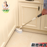 MZ刷子清洁长柄刷浴室浴缸刷刷地刷子瓷砖刷地板刷卫生间清洁洗地