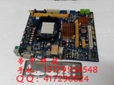 翔升R880GM-S全集成AM3系列CPU DDR3主板 昂达/技嘉/梅捷880G主板