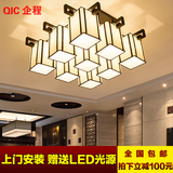 新中式吸顶灯长方形客厅灯现代简约中式灯具美式铁艺卧室个性灯饰