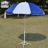 四只小羊折叠桌伞 户外伞具 遮阳伞 伞座 太阳伞 雨伞 广告伞2米