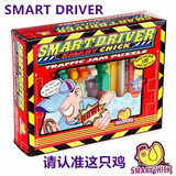 机灵车手SMART DRIVER汽车华容道 益智玩具120关游戏挑战高峰时刻