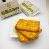 三牛杂粮咸酥味饼干500g上海特产糕点零食小吃品特价零食大礼包