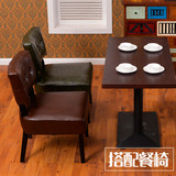 欧式实木餐椅 复古靠背咖啡厅餐桌椅子饭店家用单人双人餐厅皮椅