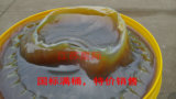 长城 昆仑0 2 3号锂基脂 工业机械润滑油 黄油 轴承润滑脂 15公斤