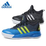 Adidas阿迪达斯篮球鞋男鞋2016阿迪网面透气运动鞋AQ8597 D70069