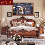 美式实木雕刻大床欧式真皮双人床卧室1.8米高档床仿古婚床特价