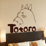 新款 儿童卧室床头背景墙壁贴纸动漫卡通客厅电视沙发墙贴画 龙猫