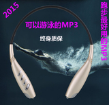 新款运动潜水游泳MP3播放器 8级防水头戴式运动颈戴式mp3时尚迷你