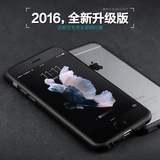 都芝iphone6手机壳苹果6s透明边框超薄硅胶保护套i6手机软壳4.7