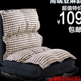可以收的床创意懒人沙发单人折叠简约可拆洗懒人椅 加厚床上靠背
