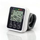 正品语音电子家用全自动高精准手腕式量血压计测量仪器腕式可充电