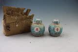 70年代景德镇出口创汇松石绿万寿小罐 包老包真 古玩杂项文革瓷器