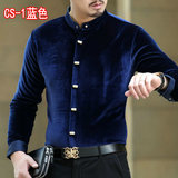 韩版品牌男装加绒保暖衬衫男中年长袖金丝绒加厚衬衣免烫立领冬装