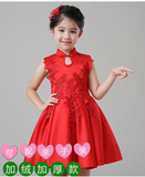 中国风女童旗袍连衣裙加厚儿童背心裙公主裙马甲裙新年装正品出售