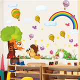 超大儿童房背景墙壁贴画 田园可爱卡通动漫松鼠伙伴可移除墙贴