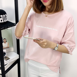 2016夏装新款女装潮短袖T恤女韩国蕾丝宽松字母中袖五分袖小衫