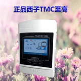 正品TMC西子至高 太阳能热水器控制器 仪表 配件 测控仪