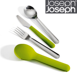 英国Joseph随身刀叉勺套装餐具不锈钢便携三件套儿童学生户外旅行