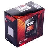 AMD FX-8300 AM3+ 推土机 八核八线程 散片盒装台式机 CPU处理器