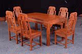 红木餐桌椅子组合实木花梨家具现代仿古长方形一桌六椅简约饭桌