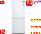 TCL BCD-118KA9 宿舍冰箱双门家用小型节能电冰箱 特价家用办公室