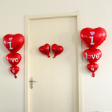 批发气球结婚铝箔气球创意串心LOVE气球婚礼婚房装饰布置心形气球