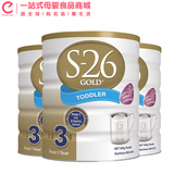 新版澳洲进口原装新西兰金装惠氏3段S26婴儿奶粉900g* 3罐